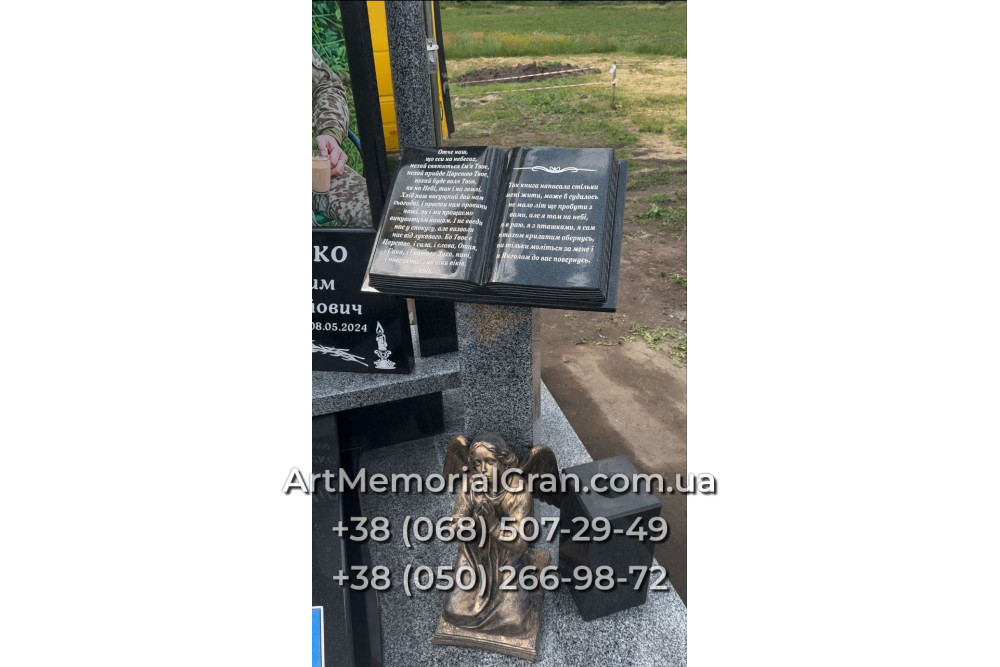 Пам'ятник військовому з сірого граніту 00914